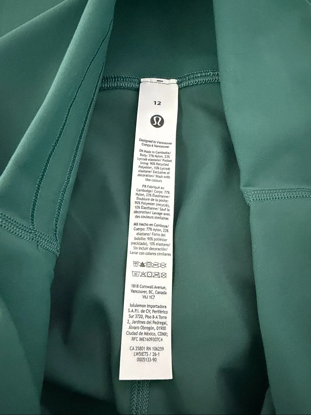 Lululemon - Wunder Train No Line High Rise Tight 25” - Size 12 - NWT
